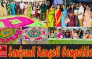 Sankranti Rangavallulu | Rangoli competition on occasion of Bhogi 2021 | 21st ward Visakhapatnam