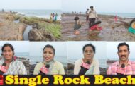 Single Rock Beach |  OppositeThotlakonda Hill |  Visakhapatnam |   Vizagvision