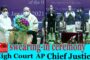 Ex Minister Bandaru Satyanarayana Murthy Press Conference in Visakhapatnam Vizagvision