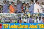 32nd National Highway Safety Festival awareness by Transport Department in Visakhapatnam VizagVision