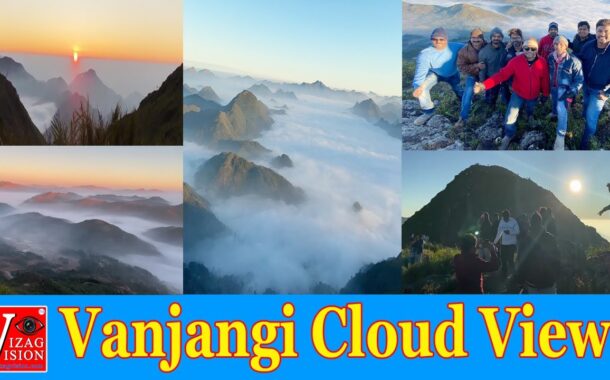 Vanjangi paderu-vanjangi hills ride |sunrise at vanjangi | above the cloud | paderu | visakhapatnam