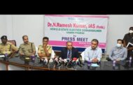AP SEC Nimmagadda Ramesh Kumar Press Meet at Vizag Collectorate Vizag Vision