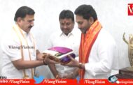 CM YS Jagan was invited to Srisaila Temple Mahashivaratri Brahmotsavala EO at CampOffice Vizagvision