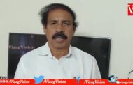 CPI Supports State bandh on March 5 under Steel Plant Conservation Committee Vizagvision