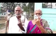 Grama Panchayat Election Last Phase Polling in Ap Vizagvision