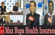 Max Bupa Health Insurance Branch Stared in Visakhapatnam Vizag Vision