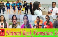 Natural Rock Formation Sea Rushikonda | Natural Arch Spotted Underwater |  Exclusive Vizagvision