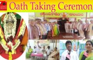 Oath Taking New Committee by Sri Chandika Devi Temple MVP Colony Visakhapatnam,Vizagvision