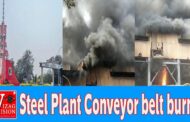 Steel Plant Conveyor Belt Burns in RMHP Department  Visakhapatnam  Vizagvision