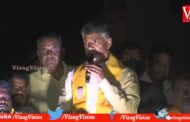 TDP Chandrababu Road show Warning to Ycp Leaders in Kuppam Vizagvision