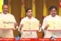 CM YS Jagan at the 69th National Town and Country Planners Conference at Camp Office Vizagvision