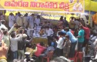 TDP Nara Lokesh Powerful Speech on Steel Plant | కొనడానికి వాడెవడో - అమ్మకానికి వీడెవడు | Vizag