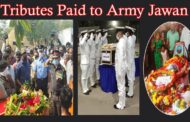 Tributes Paid to Army Jawan Naik Pandranki Chandra Rao S Kota in Vizianagaram Dist Vizagvision