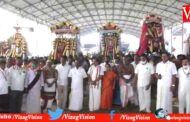 శ్రీకాళహస్తీశ్వర దేవస్థానం మాఘ శుద్ధ పౌర్ణమి వేడుకలు శ్రీకాళహస్తి, చిత్తూరు,Vizagvision