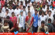 YCP MP Vijayasai Reddy Padayatra Steel Plant Privatization in Visakhapatnam,Vizagvision