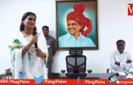 మనసులో మాట బయటపెట్టిన వైఎస్ షర్మిల | YS Sharmila New Party in Telangana | Vizagvision