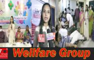 23rd Foundation Day | Wellfare Groups | Mega Blood Donation Camp | Visakhapatnam | Vizagvision