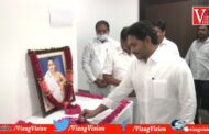 AP CM Participates అమ‌ర‌జీవి పొట్టి శ్రీ‌రాములు జ‌న్మ‌దినోత్స‌వం at  Camp office vizagvision