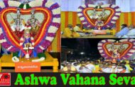 Ashwa Vahana Seva | Maha Shivratri | Brahmotsavams | Srisailam | Vizagvision
