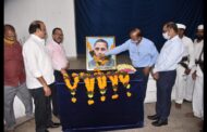 అమ‌ర‌జీవి పొట్టి శ్రీ‌రాములు జ‌న్మ‌దినోత్స‌వం త్యాగ‌నిర‌తి స్ఫూర్తి దాయ‌కం  Collector Vizagnagram