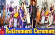 Retirement Ceremony | AU Hindi  | Acharya Sagi Suryanarayana Verma | Visakhapatnam | Vizag Vision