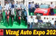 Vizag Auto Expo 2021 | Beach Road | Biks Cars | Visakhapatnam | VizagVision
