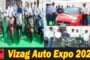 వందలాది ఎకరాల నీలగిరి,  జీడి, మామిడి , తోటల దగ్ధం రిజర్వ్ ఫారెస్ట్ లో కార్చిచ్చు ఎల్లుప్పి  సబ్బవరం