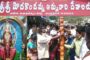 YCP MLA Roja తిరుపతి ఉప ఎన్నికల్లో టీడీపీ ఓటమి ఖాయమైంది Vizagvision