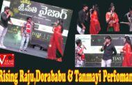 Jabardast Team Rising Raju,Dorababu & Tanmayi Perfomance in Srimathi Vizag 2021 Visakhapatnam