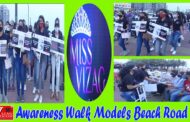 Miss Vizag 2021 | Awareness Walk Models | Masks and Sanitizers | Beach Road | Visakhapatnam