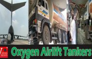 Oxygen Airlift Tankers  Departed from Begumpet Airport to Bhubaneswar Hyderabad Vizagvision
