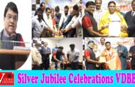Silver Jubilee Celebrations VDBBA Visakha Body Builders Association Visakhapatnam,Vizag Vision