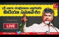 TDP Chandrababu Naidu Addressing Press Meet about MPTC and ZPTC Election Courtesy TDP Office Live