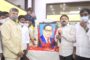 AP CM Jagan Participated 130th Ambedkar Birth Anniversary Celebrations Vizag Vision