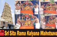 Varaha Lakshmi Narasimha Swamy Temple Sri Sita Rama Kalyana Mahotsavam Simhachalam Visakhapatnam