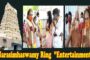 శ్రీ శ్రీ శ్రీ వరాహలక్ష్మీ నృసింహస్వామి  కళ్యాణోత్సవం - శ్రీ పుష్పయాగం Courtesy Simhadri Swamy Live