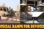 Weather ఈనెల 3న కోస్తాంధ్రలో భారీ వర్షాలు | Heavy Rains in Coastal Areas on 3rd visakhapatnam