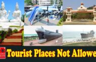 Vizag Tourist Places not allowed to visit Visakhapatnam Vizag Vision