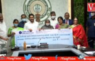 YSR SUNNA VADDI scheme Release of Interest Reimbursement by CM Jagan Vizag Vision