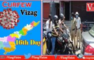 16th Day Curfew | Day Visuals | Curfew | Visakhapatnam | Vizag Vision