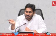 AP CM YS Jagan Video Conference  Arogyasree treatment and welfare schemes at Camp office Vizagvision