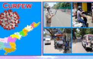 AP Day Curfew Continues in Visakhapatnam Vizag Vision