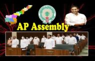 AP Legislative Assembly || Budget Session 2021-22 || TDP Boycott || Vizagvision