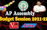AP ''XV'' Legislative Assembly || Budget Session 2021-22 || TDP Boycott || Courtesy I&PR Live...