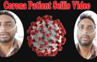 Deputy Tahisildar Selfie Video మెడికవర్ హాస్పిటల్ వైద్యసిబ్బంది పై ఆయన ఆవేదన  వినండి Srikakulam