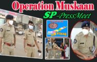 Operation Muskaan | District SP | Bodde Palli Krishna Rao IPS | Visakhapatnam  | Vizagvision