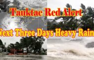 Weather Tauktae | తీవ్ర తుపానుగా మారనున్న | ఏపీకి వర్షసూచన |  Vizagvision