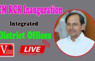 CM KCR Inauguration of Integrated District Offices Complex at Warangal Urban Courtesy ACA Media Live