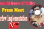 Vice President Pays Tributes to Former Prime Minister P V Narasimha Rao on his Birth Centenary