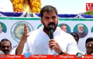 Minister Anil Kumar Comments and warning to Nara Lokesh by Vizagvision